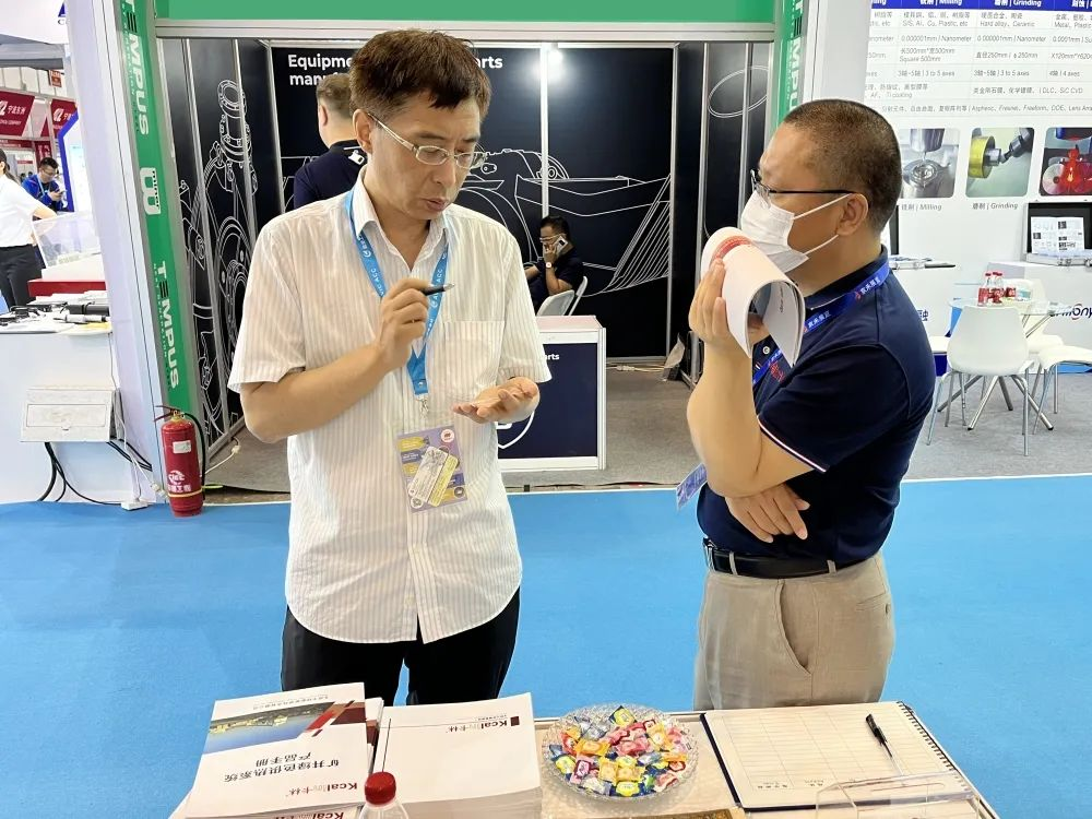 第十七届北京国际煤炭采矿展：K8凯发(中国)邀您共话矿井乏风余热回收行业开展新机遇