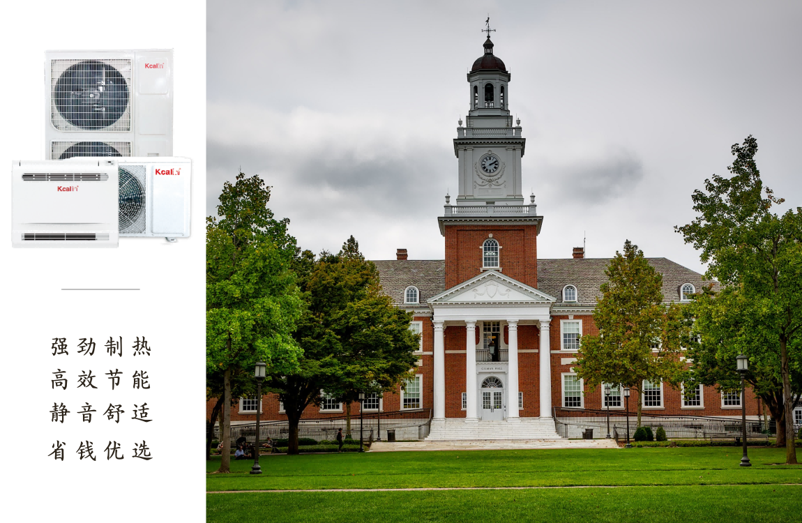 空气能热泵能在空气中 “偷” 热能？